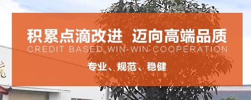 立合微航金屬粉末