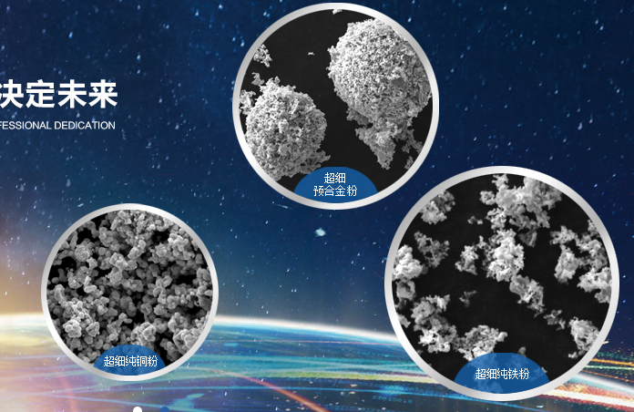 1503908601819941.png blob.png